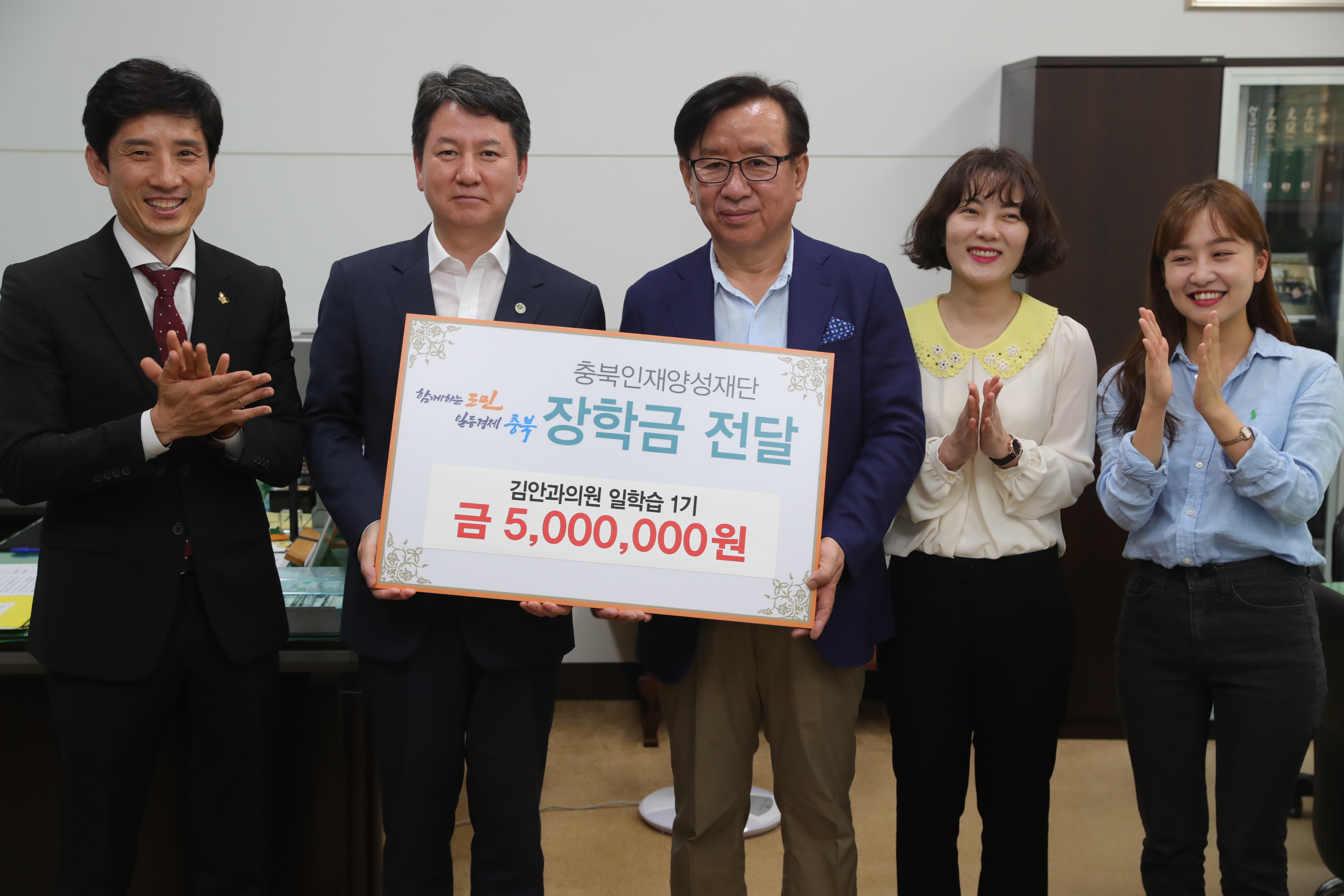 이향지 기탁이미지