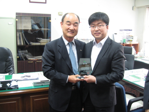 명성건설(주) 기탁이미지