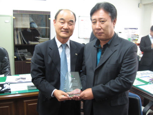 (합)삼성건설 기탁이미지