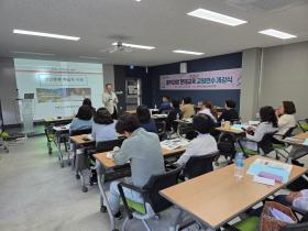 2025년 중학과정 문해교육 교원연수 관련 썸네일 이미지