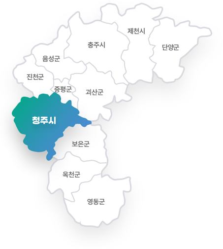 청주시 선택됨