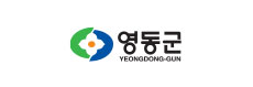 영동군 YEONGDONG-GUN