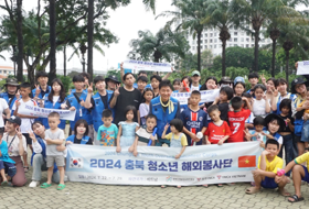 중학생 역사문화탐방 해외연수 사진