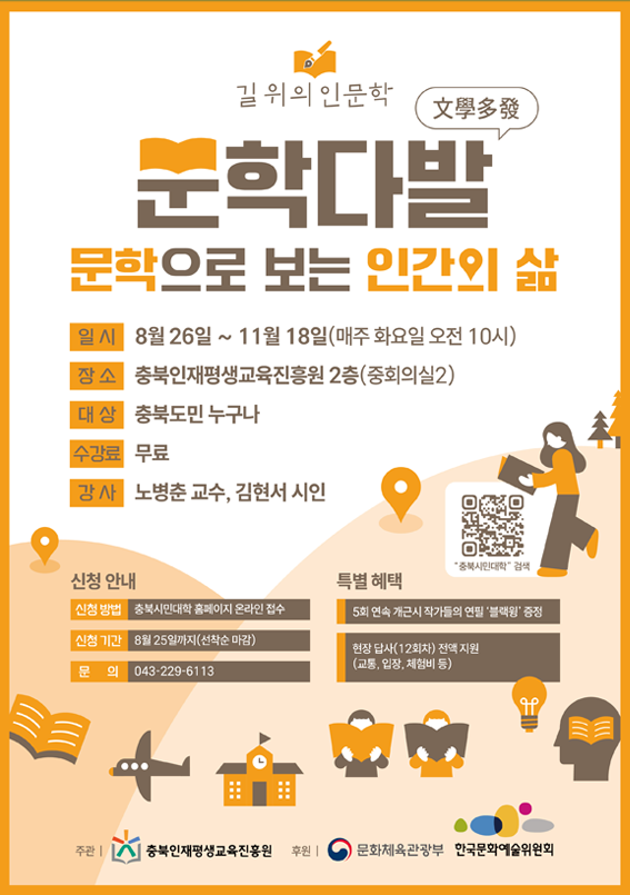 이미지 하단 설명 참조