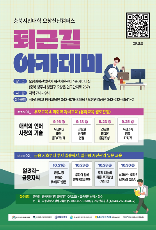 이미지 하단 설명 참조