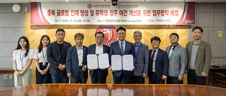 이미지 하단 설명 참조