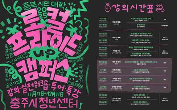 이미지 하단 설명 참조