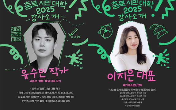 이미지 하단 설명 참조