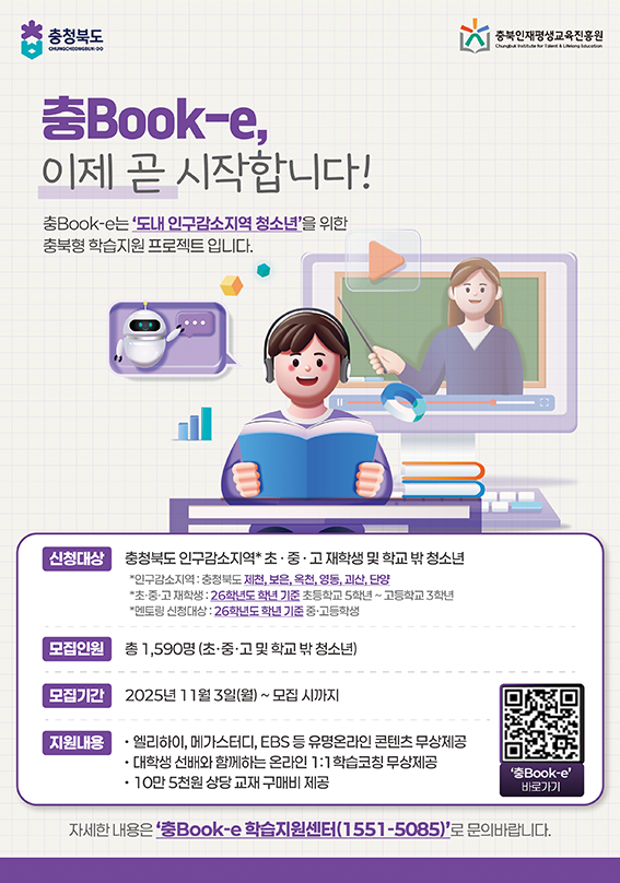 이미지 하단 설명 참조