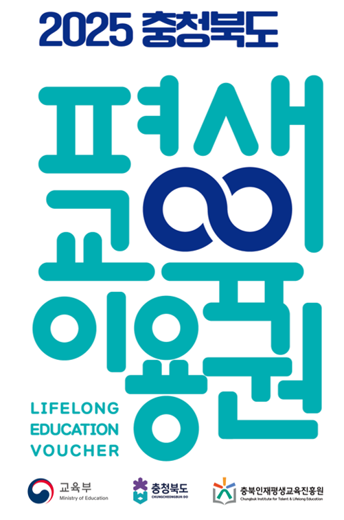 이미지 하단 설명 참조